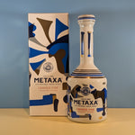 Metaxa-Grande-Fine-70cl-40%